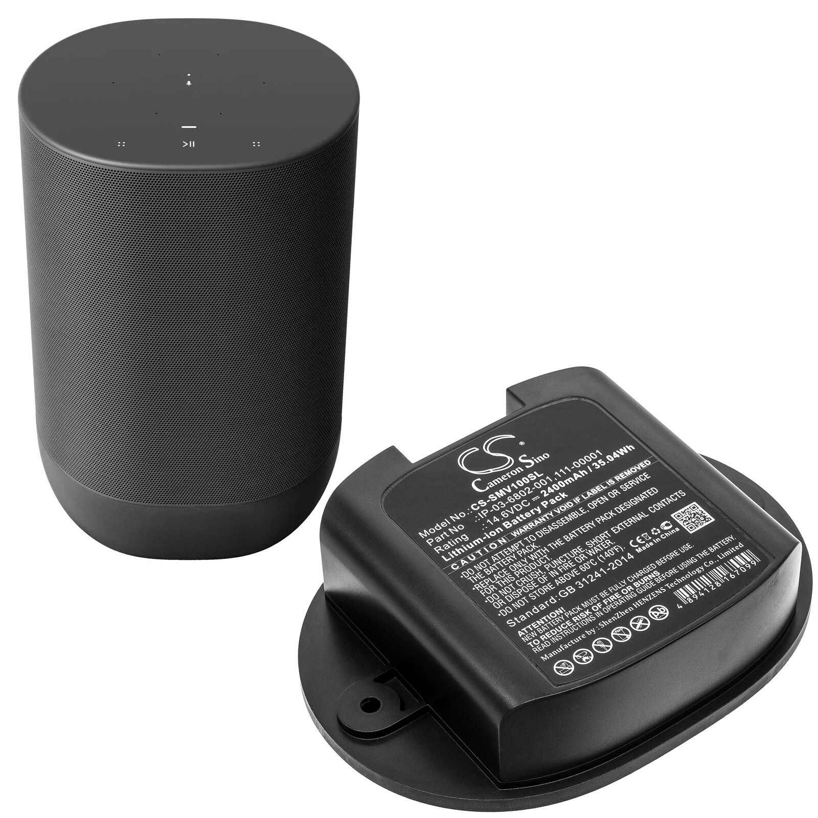 Vhbw Batteria Compatibile Con Sonos Move, MOVE1US1 Casse Altoparlanti Speaker 2400mah 146v Li Ion 38967090 - copertina