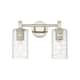 Option Polished Nickel / Deco Swirl