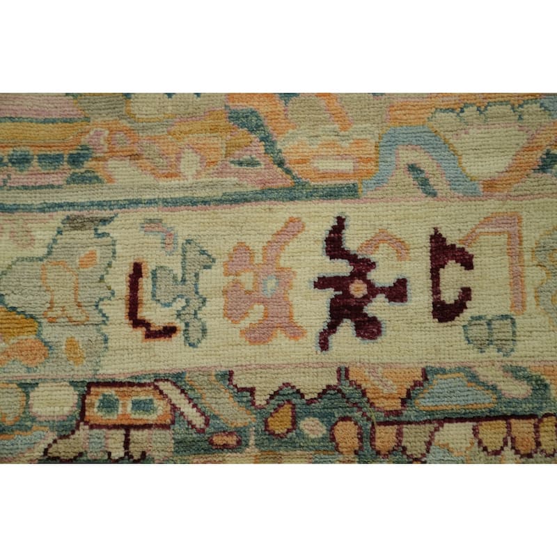 Vegetable Dye Wool Oushak Turkish Area Rug, Medallion Geometric Carpet - 12' 1'' X 9' 0''