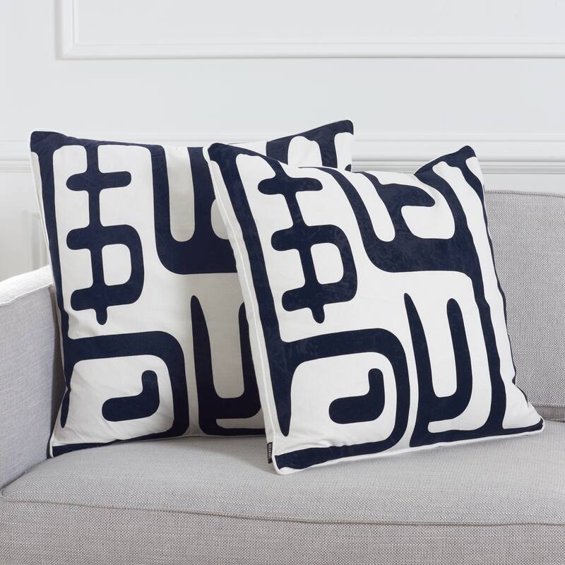 SAFAVIEH Jaeda Throw Pillow (Set of 2) - Beige/Navy - 20Wx20L