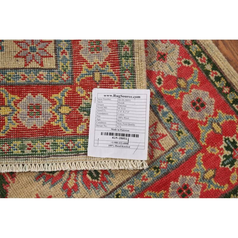 Geometric Kazak Foyer Rug Hand-Knotted Wool Carpet - 2'0" x 3'0"