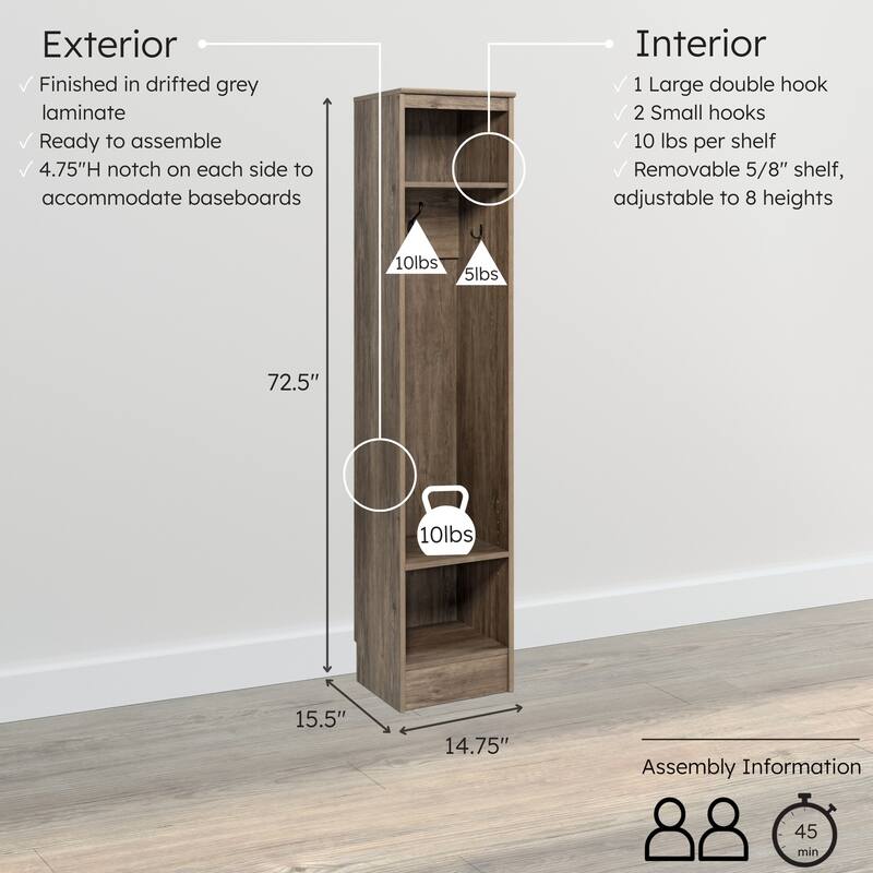 Prepac Narrow Entryway Organizer