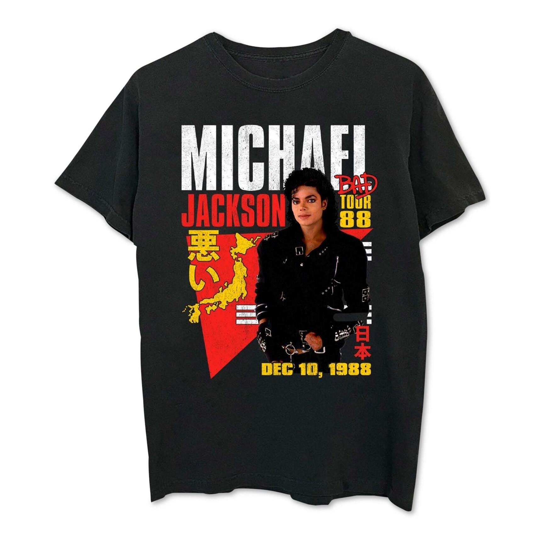 Shop Band Specific Mens Michael Jackson Bad Tour 88 Graphic T Shirt Black Large Free Shipping On Orders Over 45 Overstock 30818457