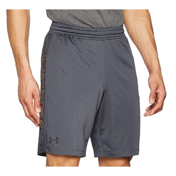 Under armour men's fitted heatgear shorts