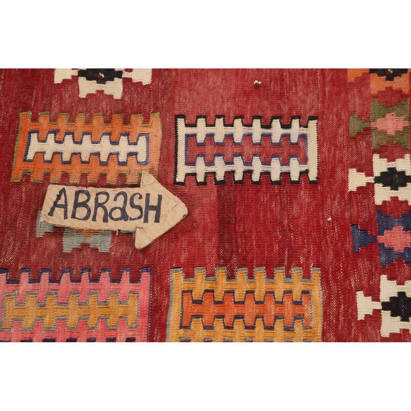 Kilim Qashqai Persian Vintage Rug Hand-Woven Geometric Wool Carpet - 4'6"x 7'7"