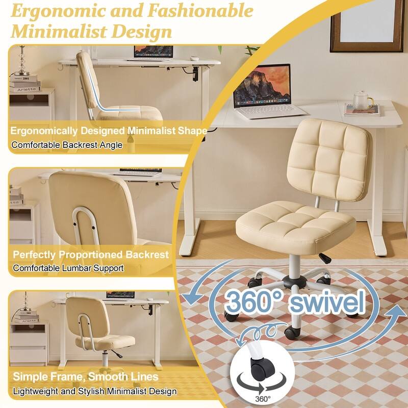 22.1 Inch Upholstered PU Lattice Swivel Office Chair