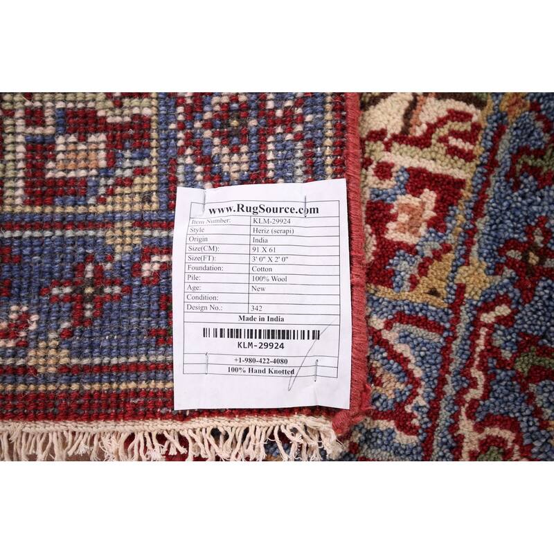 Red Heriz Serapi Accent Rug Hand-Knotted Traditional Wool Carpet - 2'0" x 3'0"