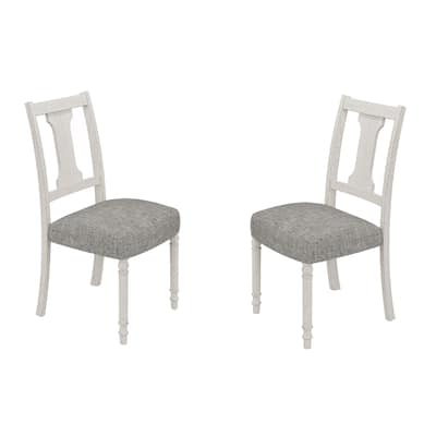 Set of 2 Upholstered White and Gray Dining Side Chair