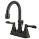 Option Oil Rubbed Bronze