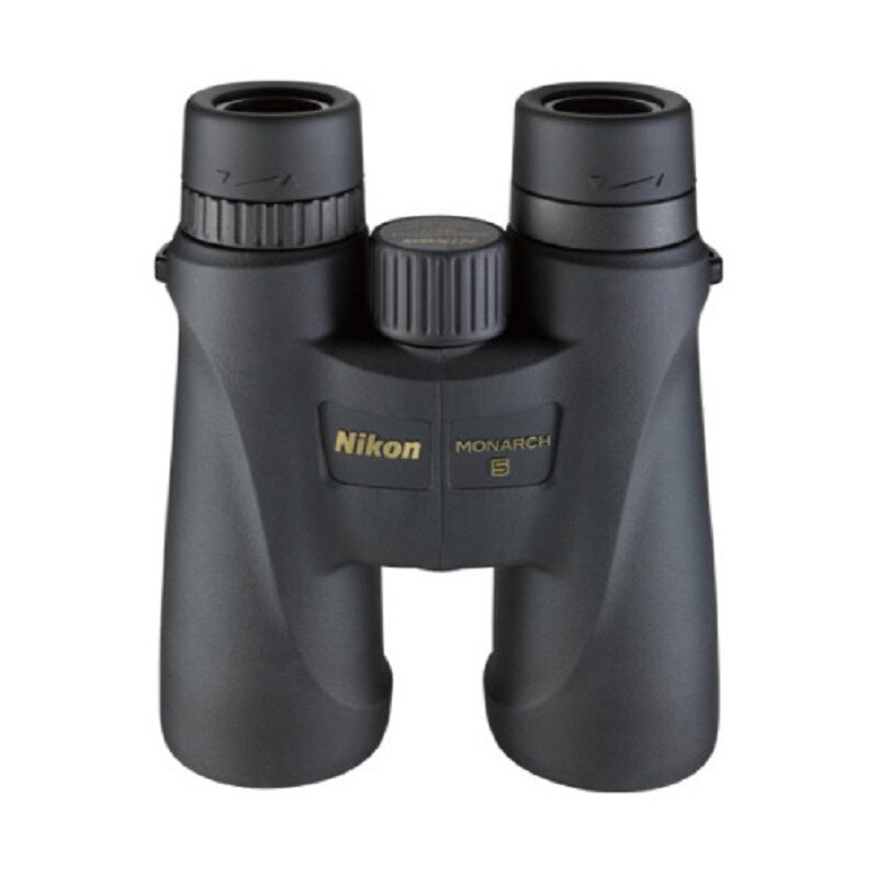 nikon binoculars price