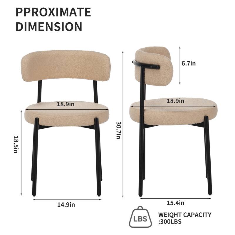 4-Piece Modern Dining Chair Set, Armless Upholstered Side Chairs with Curved Back & Metal Legs for Kitchen/Restaurant