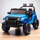 Option Blue