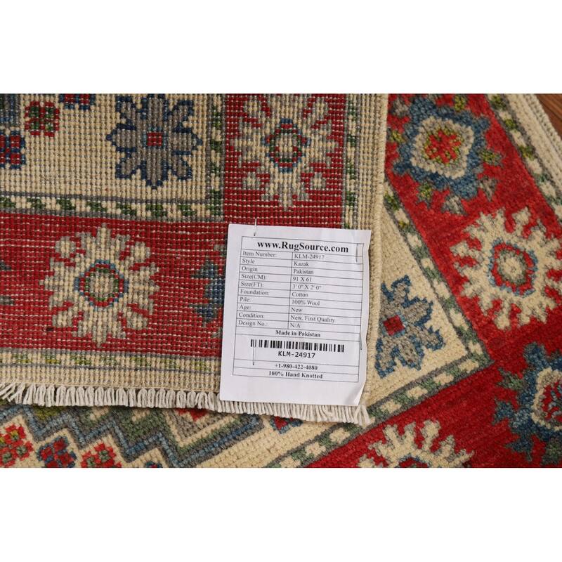 Ivory & Red Geometric Kazak Oriental Foyer Rug Handmade Wool Carpet - 2'0"x 3'0"