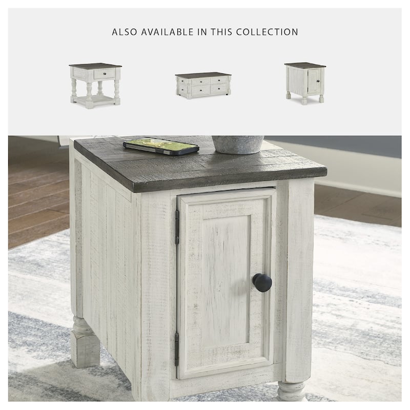 Ashley Furniture Havalance White/Gray Chair Side End Table - 16"W x 24"D x 23"H