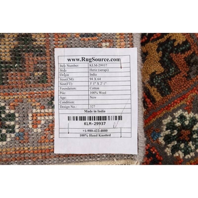 Gray Geometric Heriz Serapi Oriental Foyer Rug Handmade Wool Carpet - 2'1" x 3'1"
