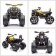 preview thumbnail 9 of 8, 12V Kids ATV Quad Car with Forward and Backward Function - Yellow