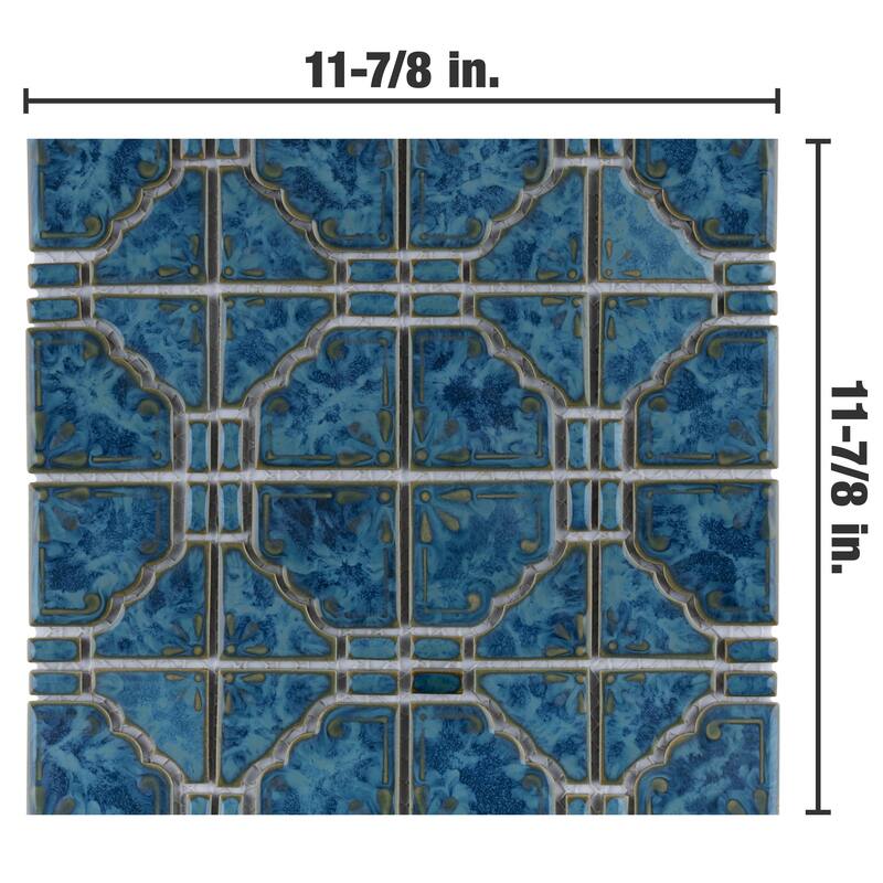 Merola Tile Hudson Moonbeam Pacific Blue 11-7/8" x 11-7/8" Porcelain Floor and Wall Tile