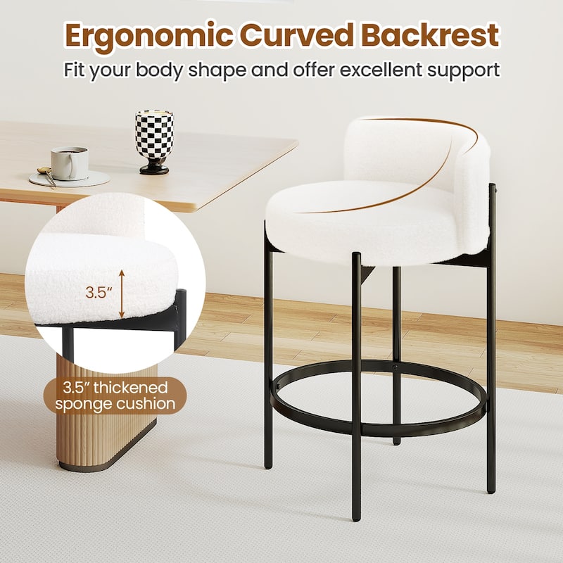 24 Inch Modern Sherpa Fabric Bar Stools with Thick Cushion Seat and Metal Frame for Kitchen Island - 18.5" x 17.5" x 30.5"