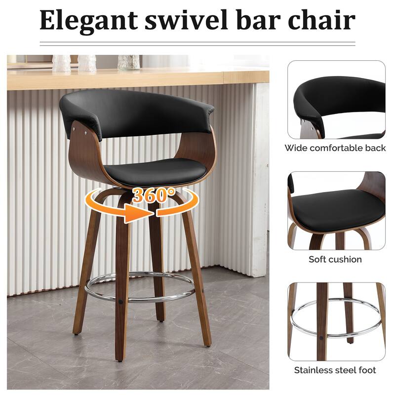 26"/29" Faux Leather Swivel Bar Stools, Wood Counter Stool