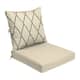 Option Tan Diamond Trellis