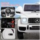 preview thumbnail 2 of 16, 12V Kids Ride On Car