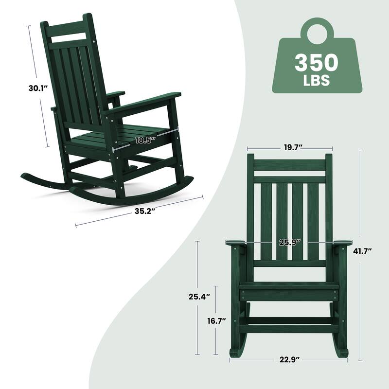 HDPE Outdoor Patio Rocking Plastic Adirondack Chair
