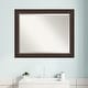 preview thumbnail 9 of 33, Beveled Wood Bathroom Wall Mirror - Lara Bronze Frame - Lara Bronze