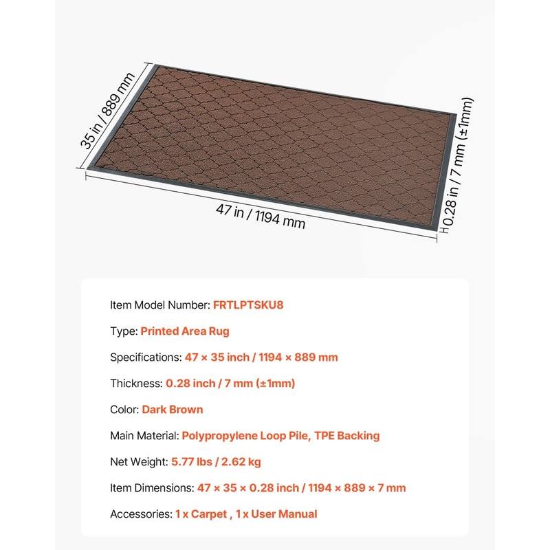 Brown Carpet Front Door Mat with Printed Pattern, Non-Slip Backing and Durable Surface - 47 x 35 x 0.28 in