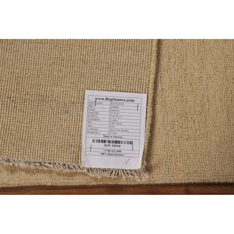 Gabbeh Oriental Foyer Rug Hand-Knotted Wool Carpet - 2'3"x 3'0"