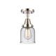 Option Polished Nickel / Seedy