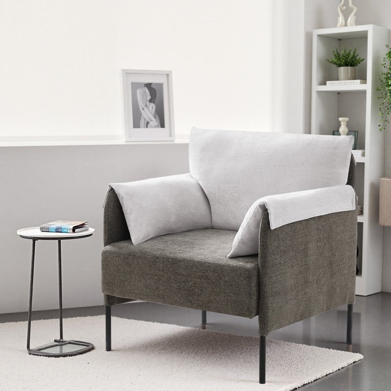Two-Tone Upholstered Accent Chair with Wrapped Armrests
