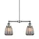 Option Antique Brass / Mercury Plated