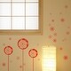 preview thumbnail 2 of 15, Walplus Red Pink Dandelion Flower Wall Sticker Nursery Decor Decal