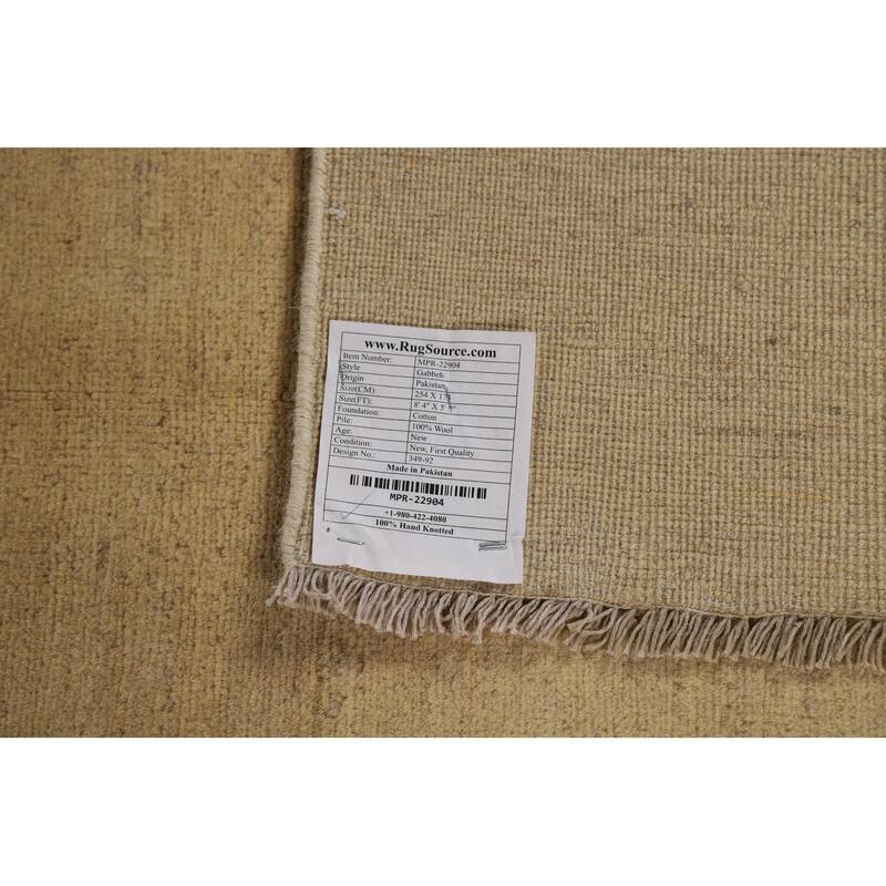 Beige Gold Gabbeh Oriental Area Rug Hand-Knotted Wool Carpet - 5'9" x 8'4"