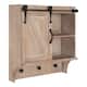 Option Rustic Brown
