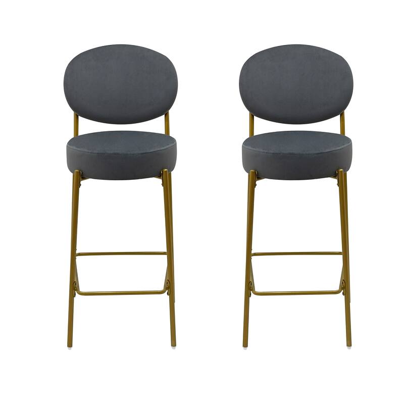 2-Pack Modern Velvet Bar Stools with Gold Metal Legs Accent Round Counter Stools for Kitchen Island, Home Bar