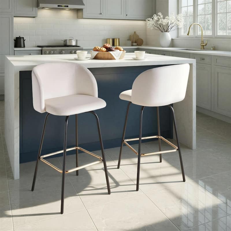 Silver Orchid Harding 26" Fixed-Height Swivel Counter Stool with Metal Legs (Set of 2)