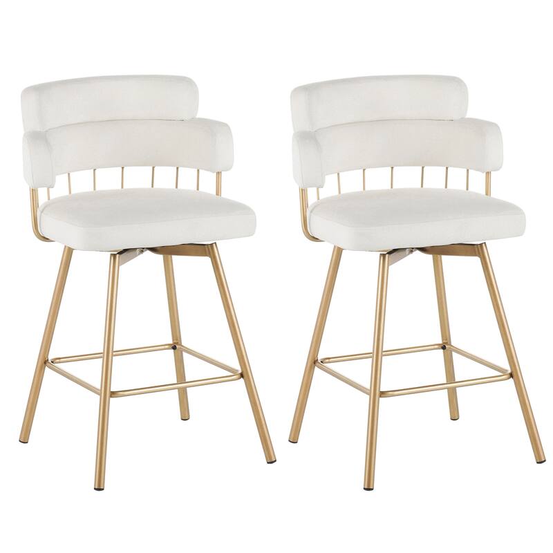 26" Counter Height Bar Stools Set Of 2