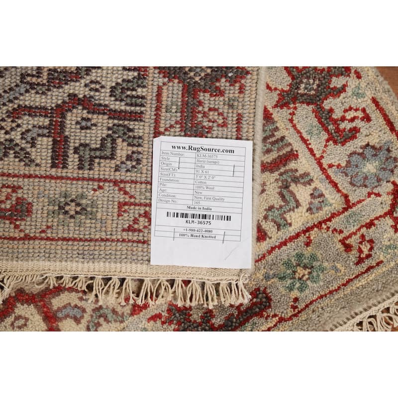 Heriz Serapi Indian Accent Foyer Rug Hand-Knotted Wool Carpet - 2'0" x 3'0"