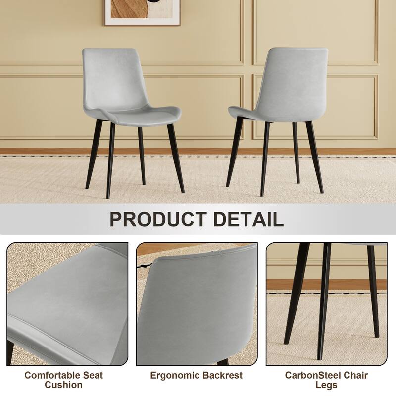 Modern PU Dining Chairs Set of 4, Kitchen Side Chairs with Metal Legs