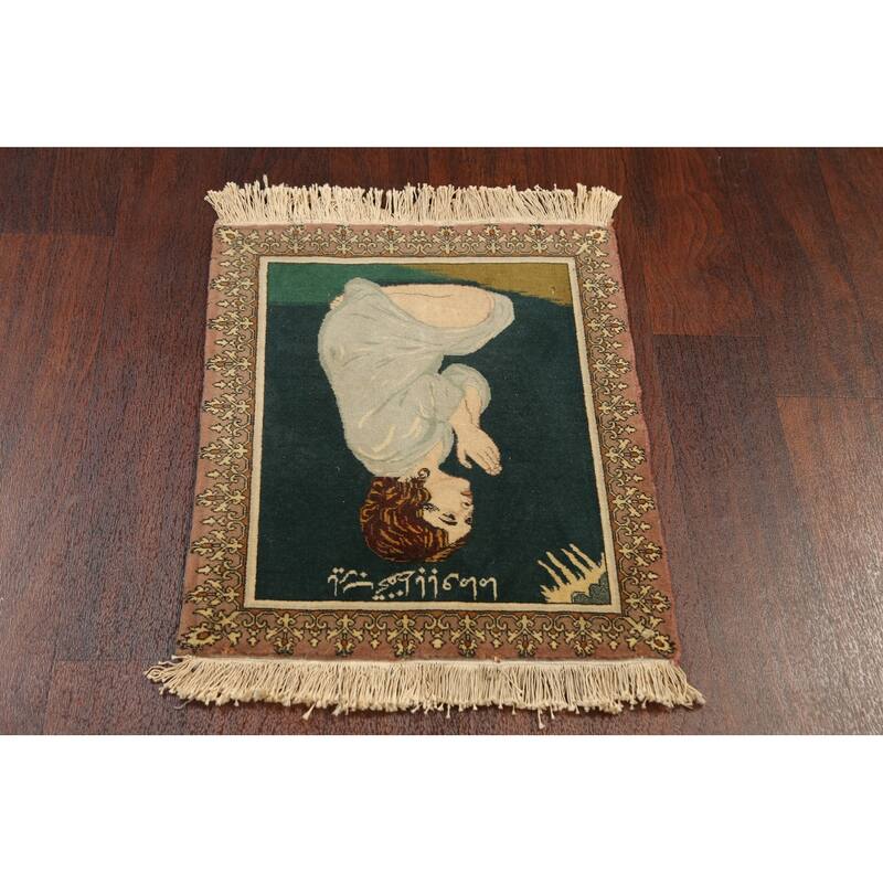 Vegetable Dye Pictorial Tabriz Persian Area Rug Handmade Wool Carpet - 1'7" x 2'1" Square