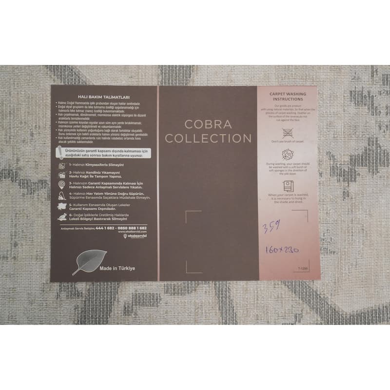 Machine Made Oriental Polyester Carpet Modern Geometric Greys & Charcoal Modern Area Rug - 7' 5'' X 5' 2''