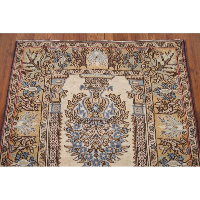 Animal Pictorial Qum Persian Accent Rug Handmade Wool Carpet - 2'7" x 3'6"