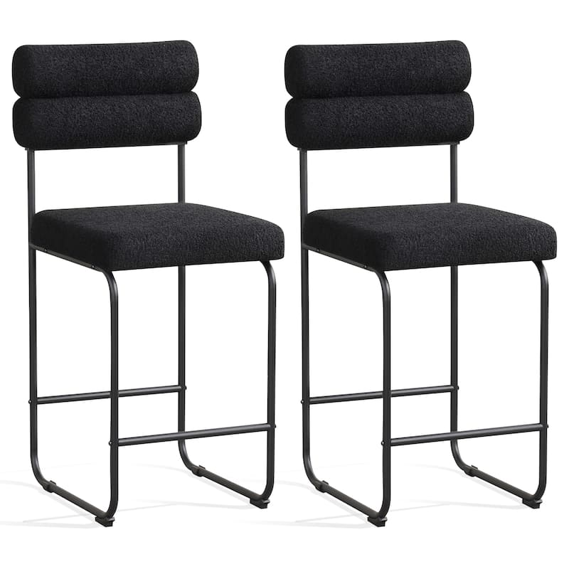 Gymax Set of 2 Counter Height Bar Stools 26'' Counter Stools w/ Metal - Black