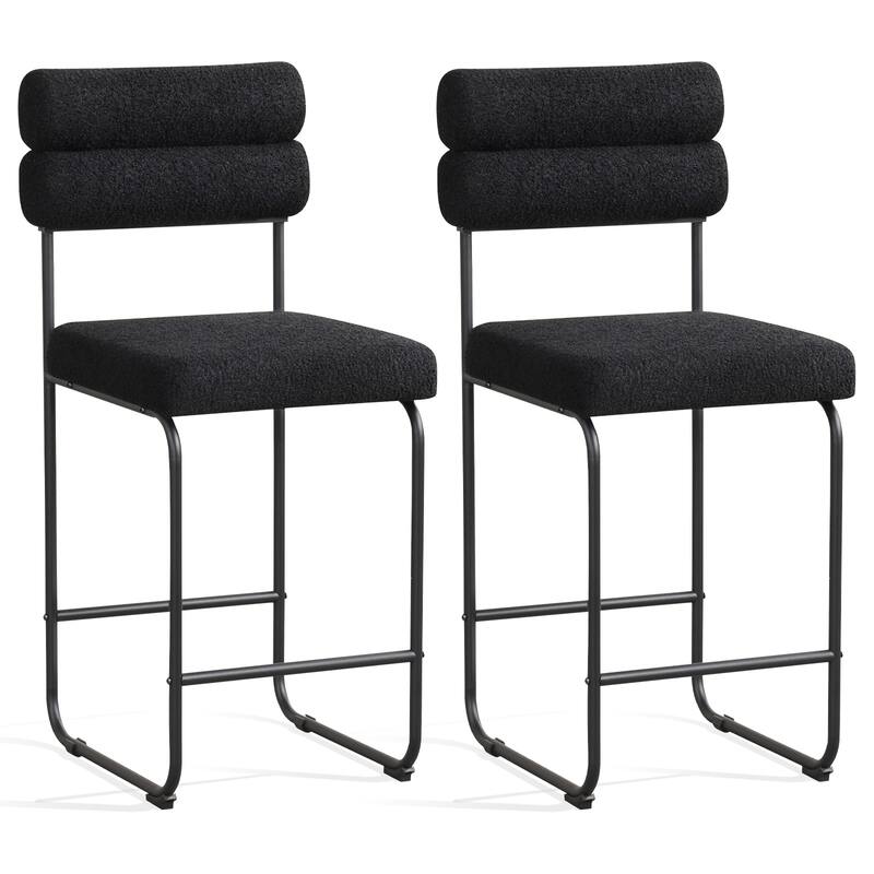 Gymax Set of 4 Counter Height Bar Stools 26'' Counter Stools w/ Metal
