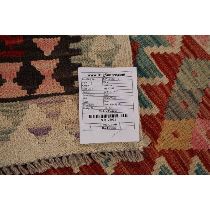 Reversable Trellis Kilim Oriental Area Rug Handmade Wool Carpet - 10'0"x 12'9"