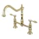 Option Polished Brass