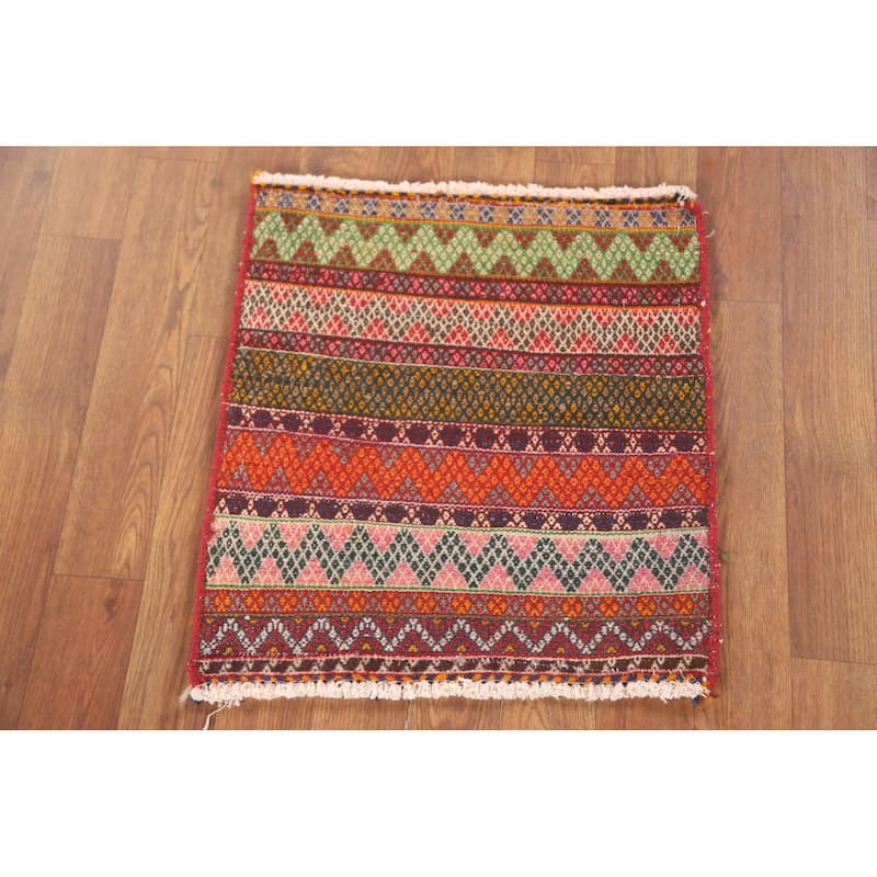 Chevron Style Kilim Shiraz Persian Square Rug Flatweave Wool Carpet - 1'7" x 1'8"