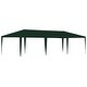 preview thumbnail 63 of 65, vidaXL Professional Party Tent Green - 157.5" x 354.3"