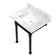 Option Marble White / Matte Black